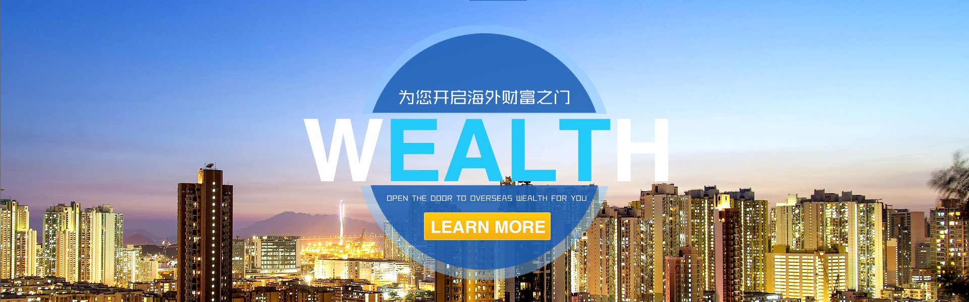 激情体验，体育生活